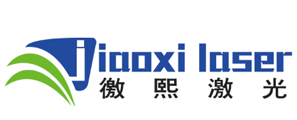 上海徼熙激光打標(biāo)機廠家